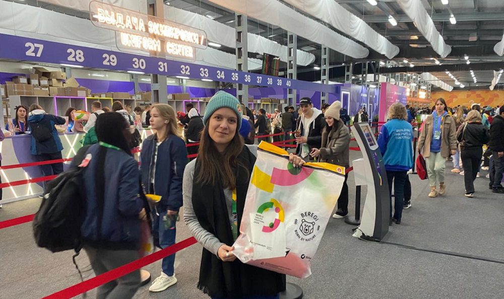 WhatsApp-Image-2024-03-01-at-10.34.43-1-1