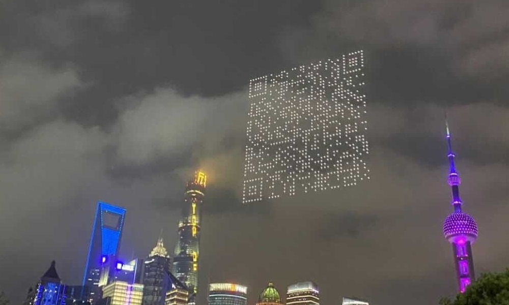 En China los drones forman un código QR gigante para descargar un juego desde el celular. En China los drones forman un código QR gigante para descargar un juego desde el celular.