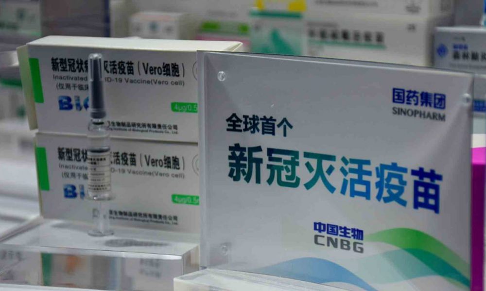 Sinopharm: Argentina está negociando para producir la vacuna china. Sinopharm: Argentina está negociando para producir la vacuna china.