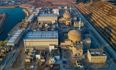 China afirma que no se registra «anormalidad» en los niveles de radiación cerca de la central nuclear de Taishan, tras reportes de una fuga.