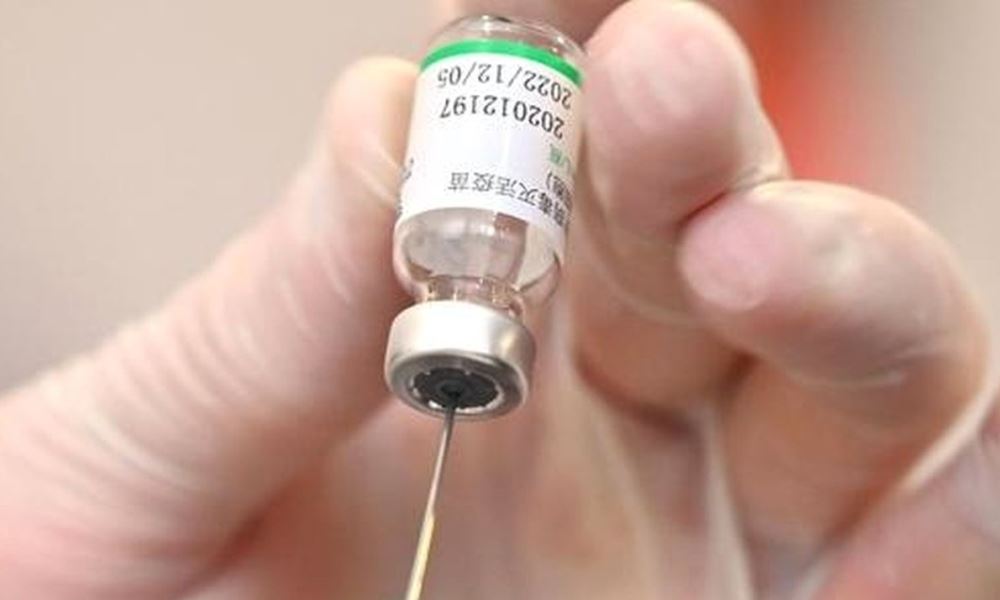 Un estudio determinó que la vacuna de Sinopharm alcanza una eficacia del 84%. Un estudio determinó que la vacuna de Sinopharm alcanza una eficacia del 84%.