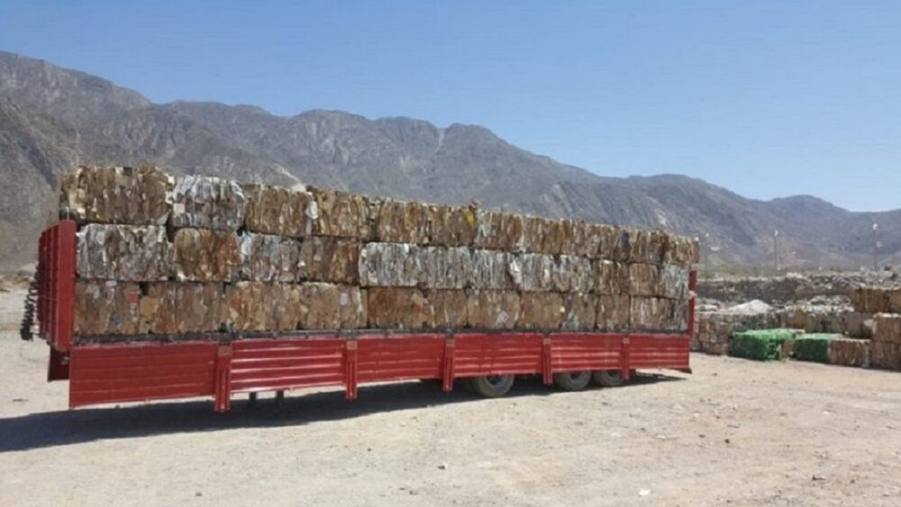 El Centro de Residuos de Sarmiento transportó más de 12 mil kilos de cartón. El Centro de Residuos de Sarmiento transportó más de 12 mil kilos de cartón.