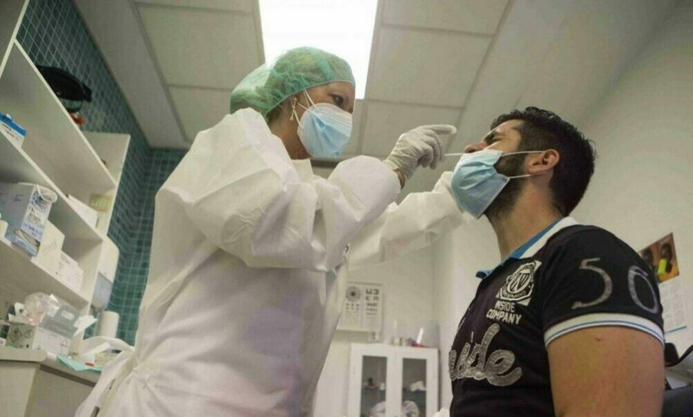 San Juan reportó 18 nuevos casos de coronavirus durante la última semana. San Juan reportó 18 nuevos casos de coronavirus durante la última semana.