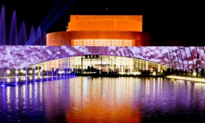 El Teatro del Bicentenario permanecerá cerrado por tareas de mantenimiento.