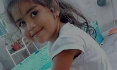 Guadalupe Lucero aún no aparece.