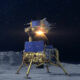 China: 3 sondas a la Luna en 2023 para estudiar zona de base con Rusia.