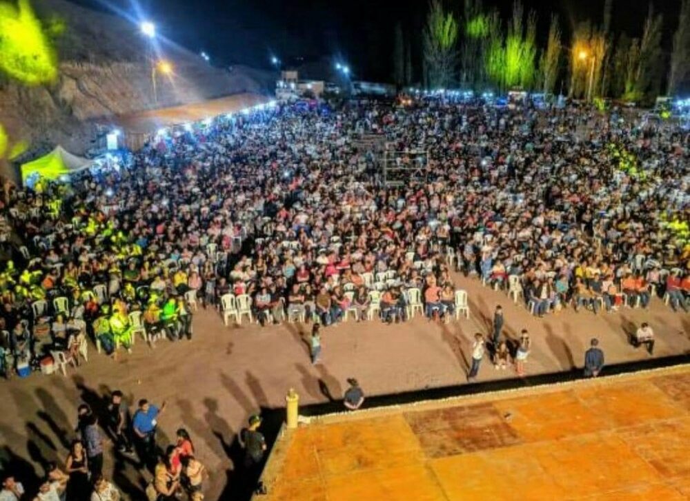 Calingasta suspendió la Fiesta Provincial del Ajo. Calingasta suspendió la Fiesta Provincial del Ajo.