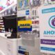Ahora 12 será relanzado con grandes novedades en financiación de compras.