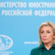 Rusia ve posibles provocaciones a partir del ambiente creado por «la OTAN y los anglosajones».