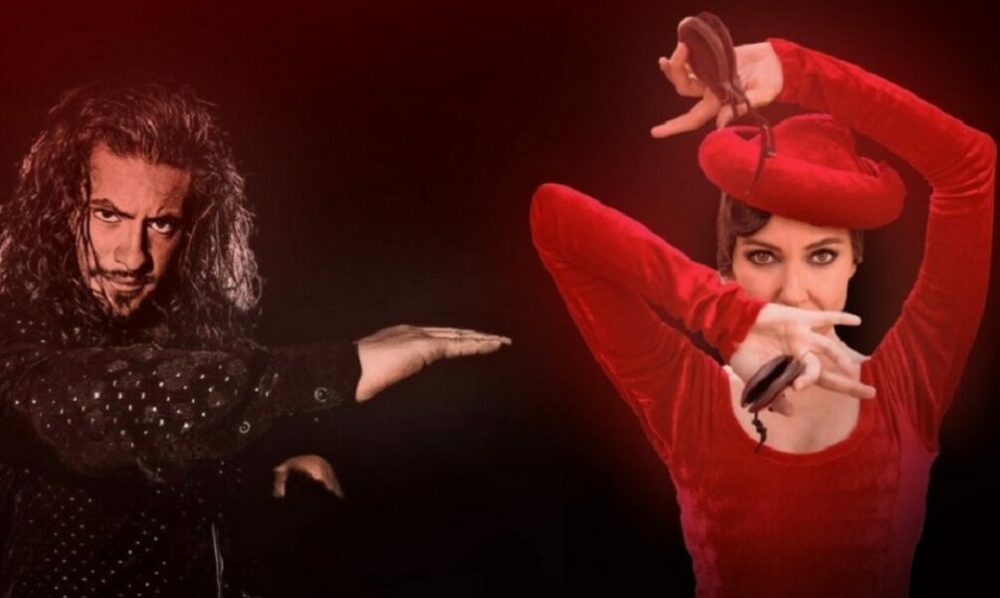 La Sala Auditórium inicia la Temporada 2022 con «Tablao Flamenco». La Sala Auditórium inicia la Temporada 2022 con «Tablao Flamenco».