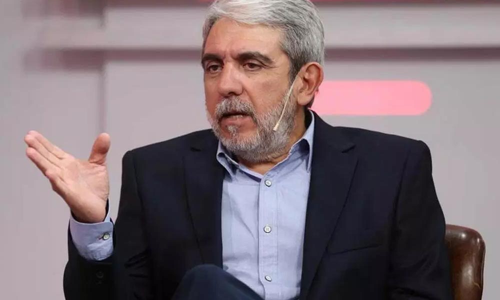 Aníbal Fernández, durísimo contra María Eugenia Vidal: “Qué horror los dichos de la inútil”. Aníbal Fernández, durísimo contra María Eugenia Vidal: “Qué horror los dichos de la inútil”.