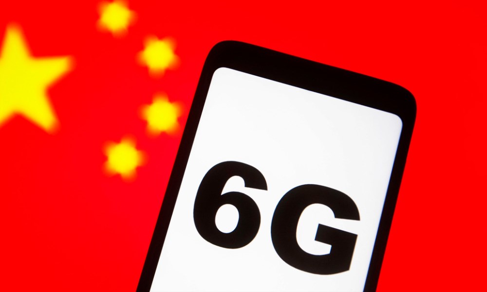 «El inicio de una revolución»: Investigadores chinos transmiten un terabyte de datos a lo largo de un kilómetro en un segundo. «El inicio de una revolución»: Investigadores chinos transmiten un terabyte de datos a lo largo de un kilómetro en un segundo.
