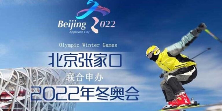 JJOO Beijing 2022: Conoce a los seis argentinos y sus fechas de puestas en escena. JJOO Beijing 2022: Conoce a los seis argentinos y sus fechas de puestas en escena.
