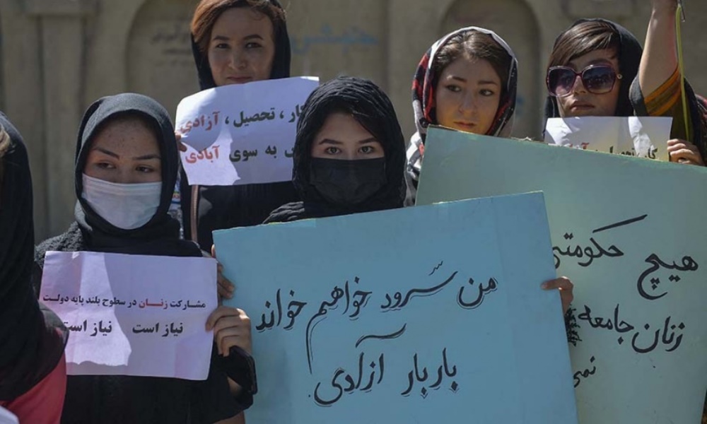 La discriminación a mujeres por los talibanes continúa. A la prohibición de educación se le suma nuevas restricciones de esparcimiento. La discriminación a mujeres por los talibanes continúa. A la prohibición de educación se le suma nuevas restricciones de esparcimiento.