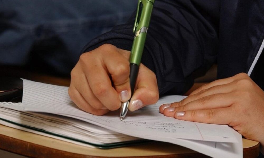 Continúa la preinscripción online para el Plan FinEs. Continúa la preinscripción online para el Plan FinEs.