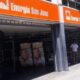 Paro de Energía San Juan por 48 horas.