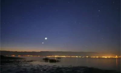 ¡A mirar el cielo! Cuatro planetas se alinean y ofrecen un espectáculo astronómico poco frecuente.
