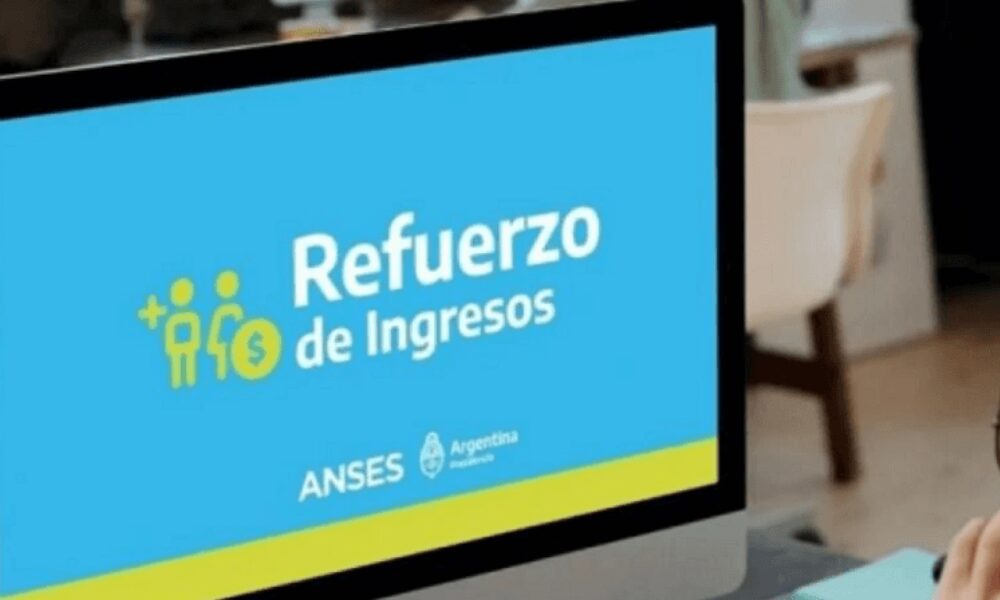 Personas privadas de libertad y funcionarios públicos no podrán percibir el bono. Personas privadas de libertad y funcionarios públicos no podrán percibir el bono.