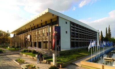 El Auditorio Juan Victoria recibe agosto con grandes conciertos.