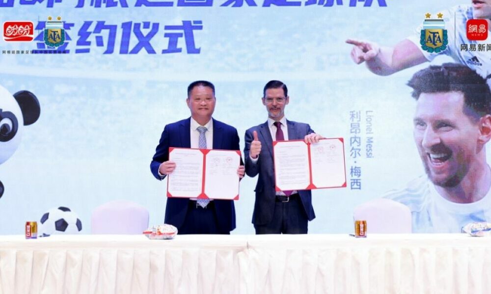 La «Scaloneta» sumó el auspicio de un gigante alimenticio de China. La «Scaloneta» sumó el auspicio de un gigante alimenticio de China.