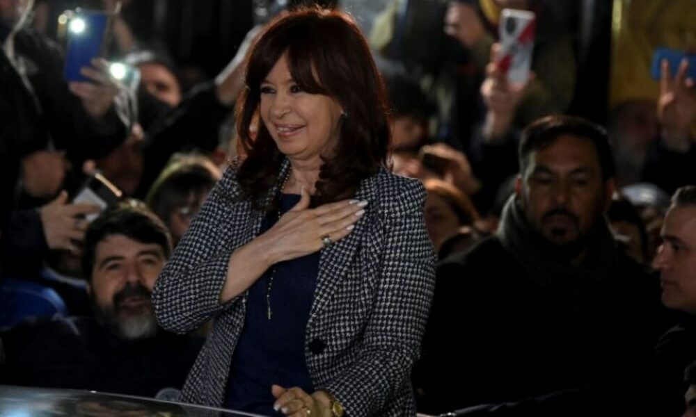 El juicio por el intento de asesinato de Cristina Kirchner comenzará el 26 de junio El juicio por el intento de asesinato de Cristina Kirchner comenzará el 26 de junio