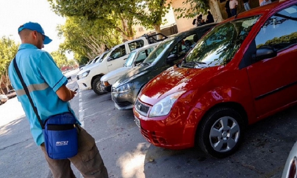 El ECO tendrá nuevas tarifas desde el 3 de octubre. El ECO tendrá nuevas tarifas desde el 3 de octubre.