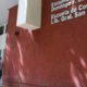 Conmoción en la Escuela de Comercio por el fallecimiento del papá de una alumna.