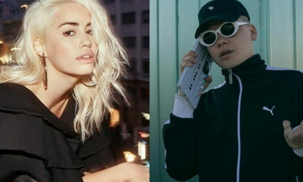 Lali y Bizarrap, son los primeros artistas confirmados para Fiesta Nacional del Sol 2023. Lali y Bizarrap, son los primeros artistas confirmados para Fiesta Nacional del Sol 2023.