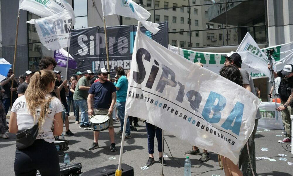 Sipreba logró la personería gremial en la Ciudad de Buenos Aires y excluyó a la UTPBA. Sipreba logró la personería gremial en la Ciudad de Buenos Aires y excluyó a la UTPBA.