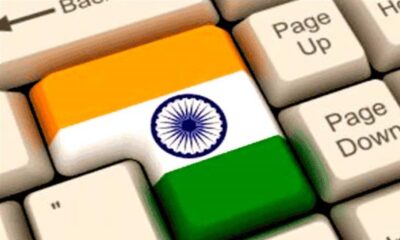 El fenómeno tecnológico de la India.