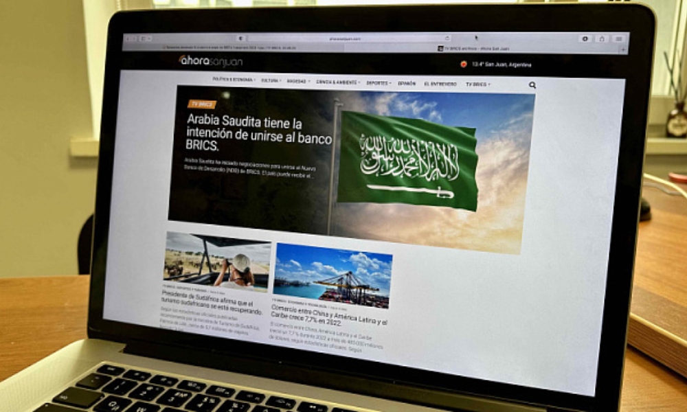 TV BRICS por primera vez en español gracias a Ahora San Juan. TV BRICS por primera vez en español gracias a Ahora San Juan.