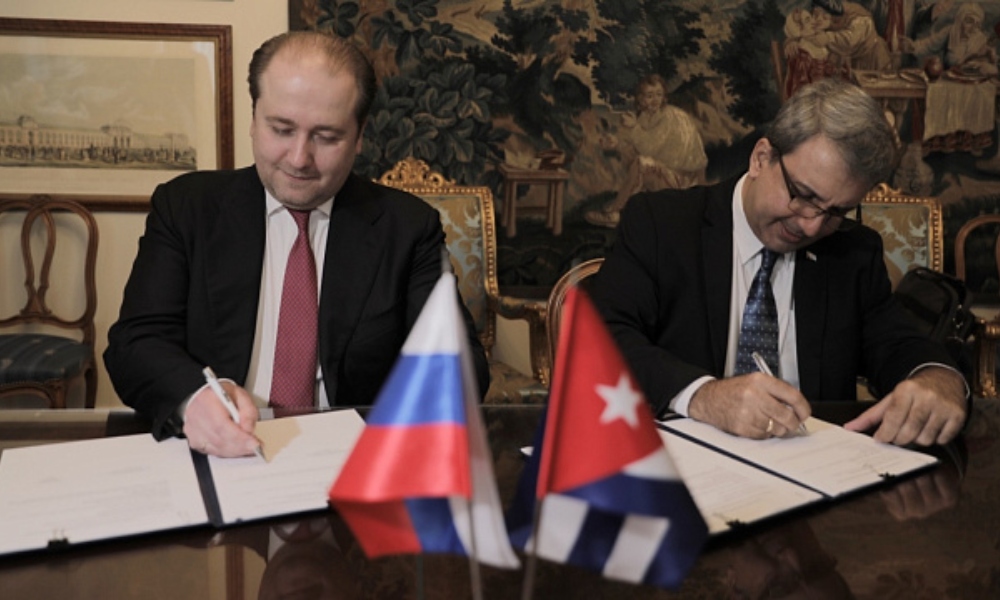 TV BRICS firma convenios con Ministerios de Educación y Estudios Superiores de Cuba. TV BRICS firma convenios con Ministerios de Educación y Estudios Superiores de Cuba.