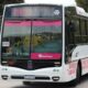 Así funcionará el servicio de colectivos durante los fines de semana largos.