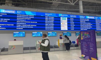 Conoce el Festival Mundial de la Juventud 2024 con una temática particular: aeropuerto.