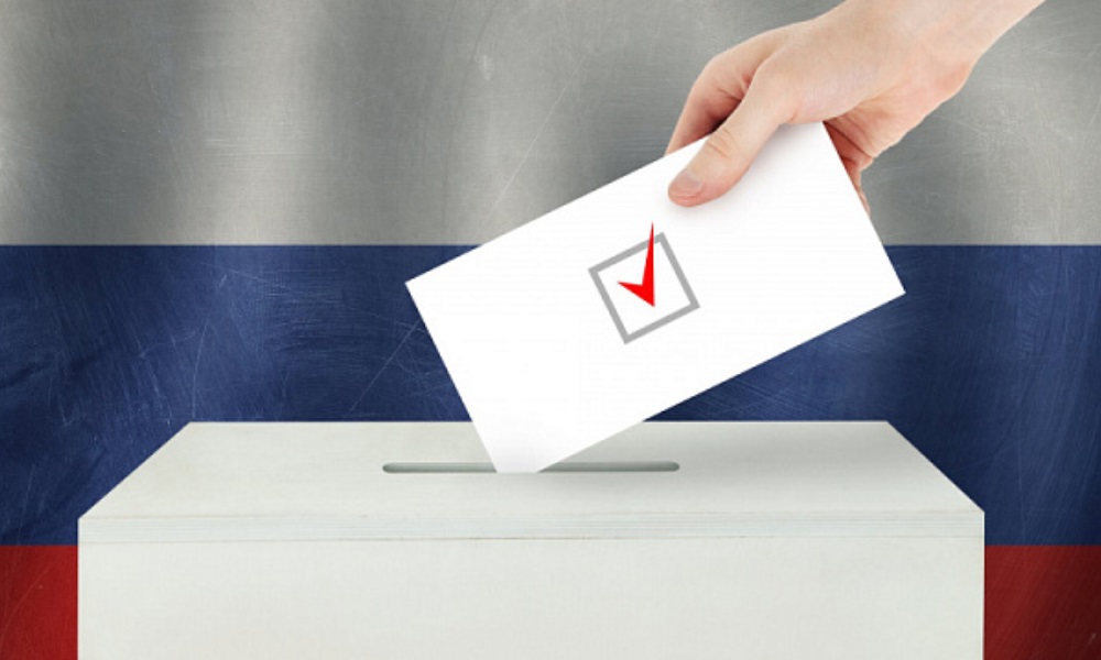 Rusia realiza sus elecciones durante tres días. Rusia realiza sus elecciones durante tres días.