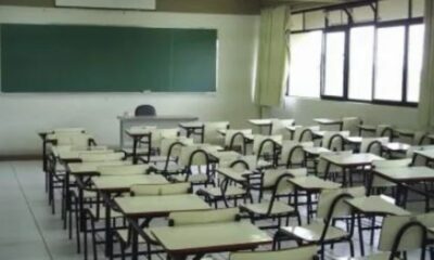 Junta Primaria convoca a inscripción para Interinatos y Suplencias 2025 en cargo de supervisor.