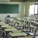 Junta Primaria convoca a inscripción para Interinatos y Suplencias 2025 en cargo de supervisor.