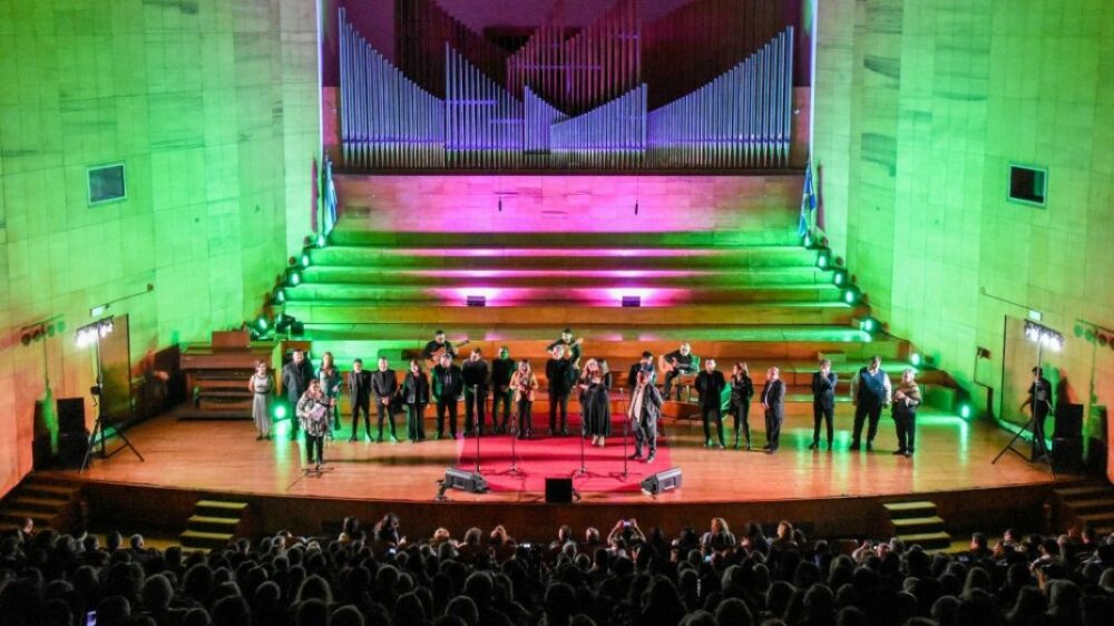 Conoce la propuesta cultural de San Juan para este fin de semana Conoce la propuesta cultural de San Juan para este fin de semana