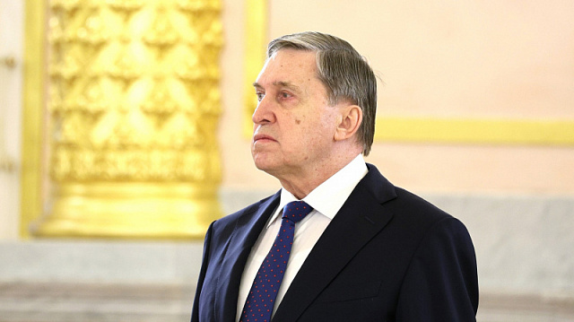 Asesor presidencial de Rusia, Yuri Ushakov: los líderes de 24 países han confirmado su participación en la Cumbre de los BRICS Asesor presidencial de Rusia, Yuri Ushakov: los líderes de 24 países han confirmado su participación en la Cumbre de los BRICS