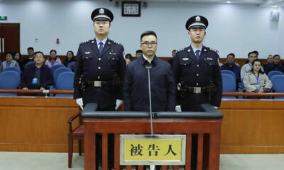 Condenan a muerte al expresidente del Banco de China por corrupción