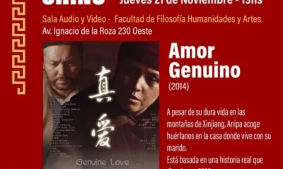 Ciclo de cine Chino en la previa de un congreso internacional que se realizará en Filosofía