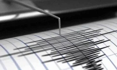 Sismo de magnitud 4.6 sacude San Juan el 18 de diciembre de 2024