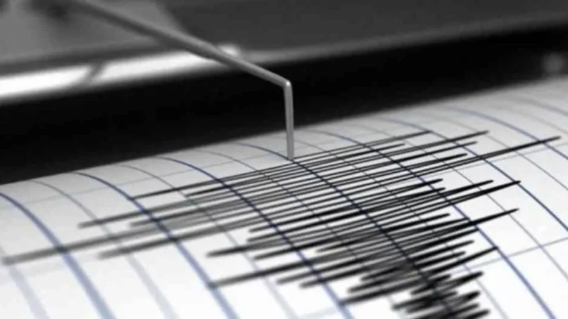 Sismo de magnitud 4.6 sacude San Juan el 18 de diciembre de 2024 Sismo de magnitud 4.6 sacude San Juan el 18 de diciembre de 2024