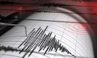 Fuerte sismo sacudió a San Juan