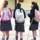 El aumento en la cuota de los colegios privados estará entre un 10% y 15%