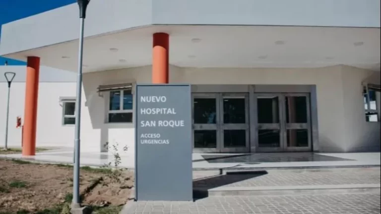 Presunta mala praxis en Jáchal: murió un hombre y su historia clínica desapareció Presunta mala praxis en Jáchal: murió un hombre y su historia clínica desapareció
