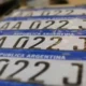 Prorrogan las fechas de vencimiento del Impuesto Automotor 2025